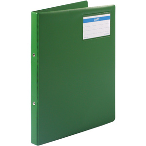 BANTEX FLEXING BINDER A4 2 Ring 20mm Green